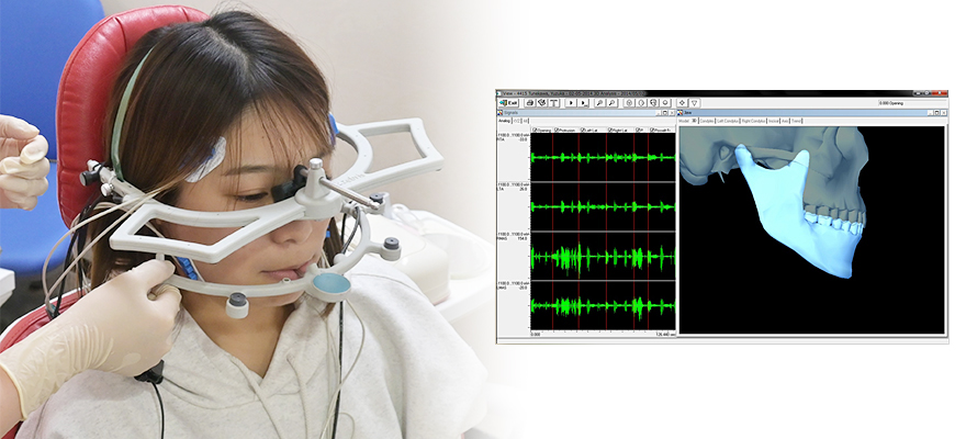 顎の動きをデータ化し精密な治療につなげるWin　Jawシステム
